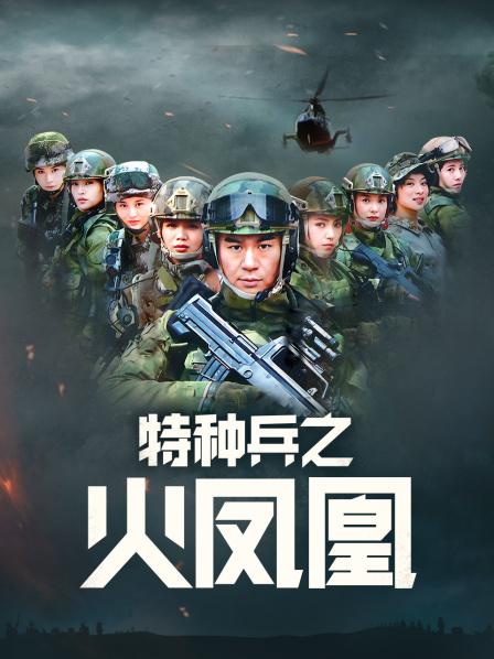 ❤️网红名媛❤️御姐尤物女神〖娜娜〗新作 继母小妈被儿子发现自己出轨的秘密，不得以用身体让儿子保守秘密